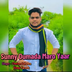 Sunny Dumada Maro Yaar